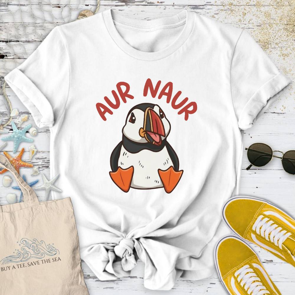 Aur Naur Puffin T-Shirt
