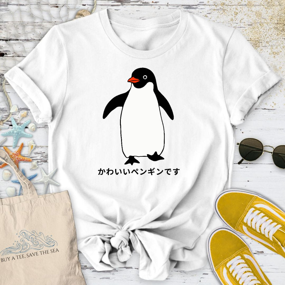 I'm a Cute Penguin T-Shirt