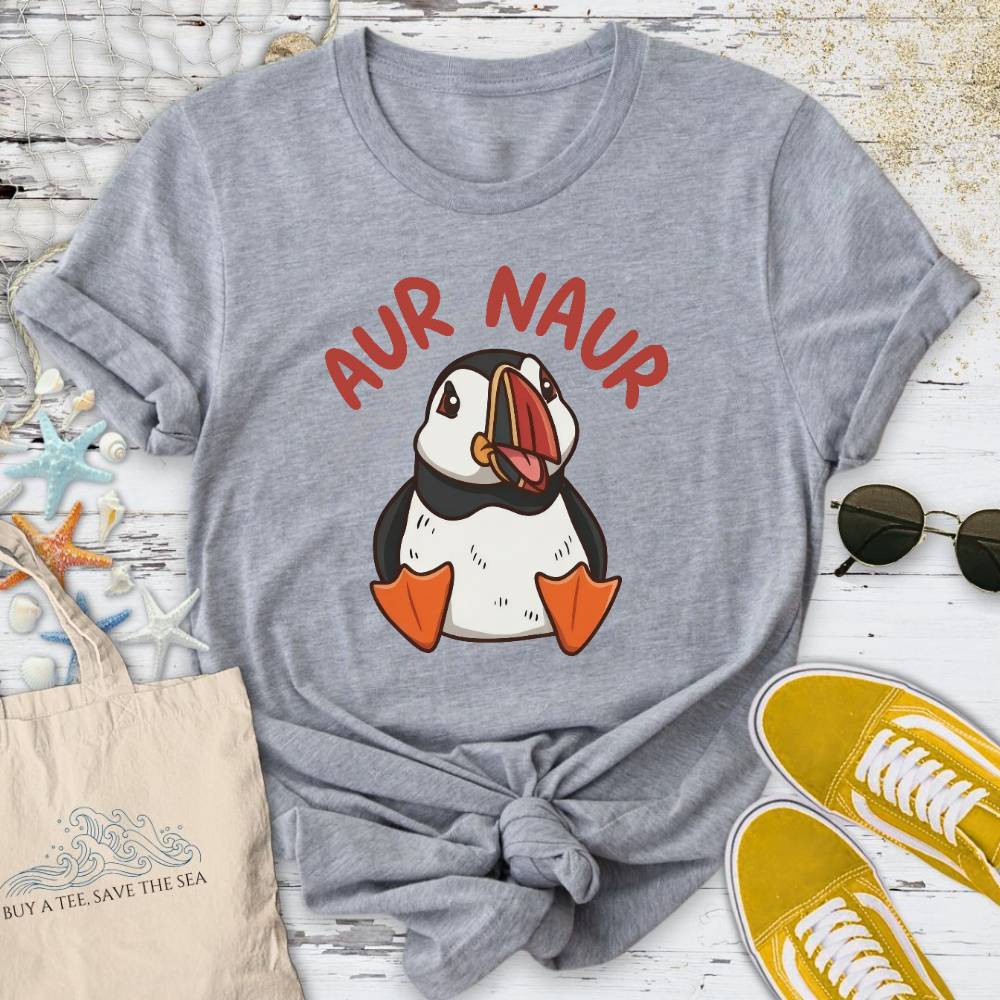 Aur Naur Puffin T-Shirt