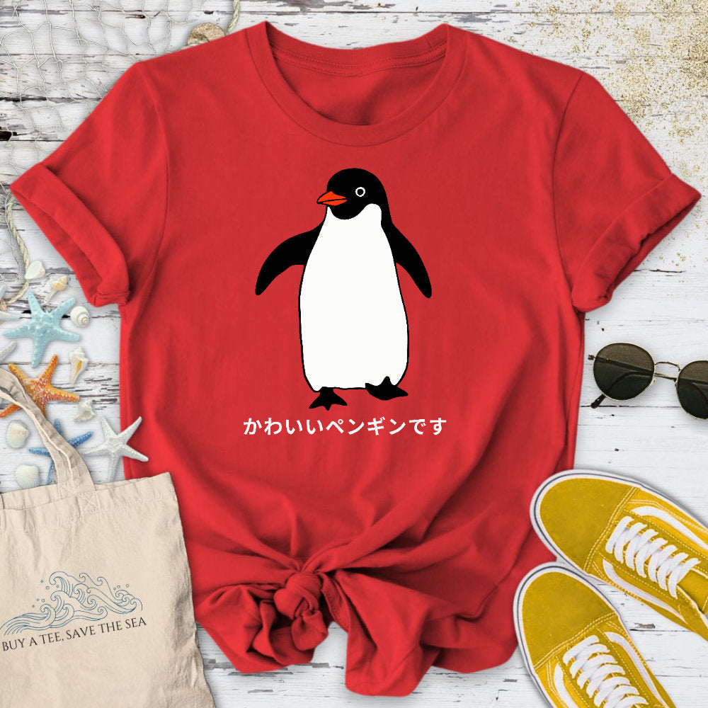 I'm a Cute Penguin T-Shirt