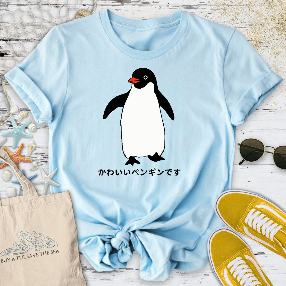 I'm a Cute Penguin T-Shirt