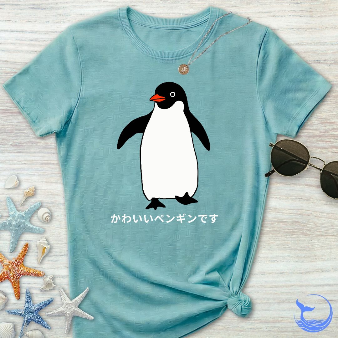 Cute Penguin Women's T-Shirt
