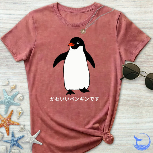 Cute Penguin Women's T-Shirt