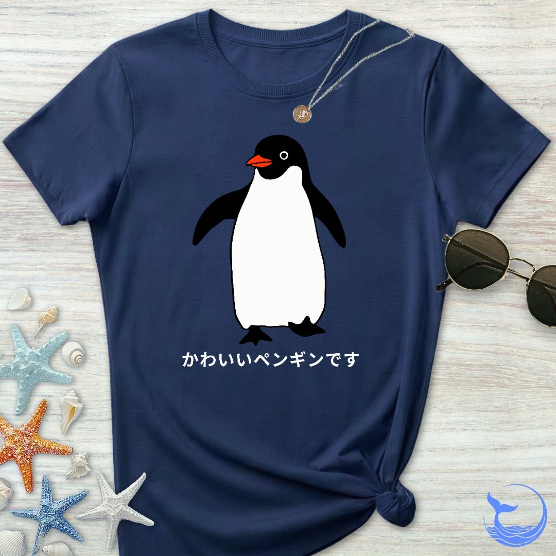Cute Penguin Women's T-Shirt
