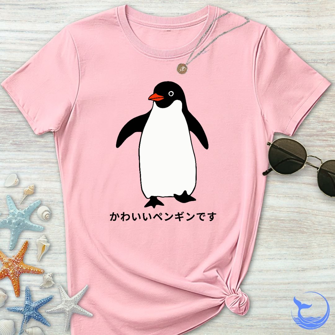 Cute Penguin Women's T-Shirt