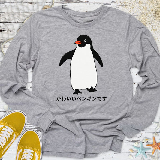 Cute Penguin Long Sleeve Tee