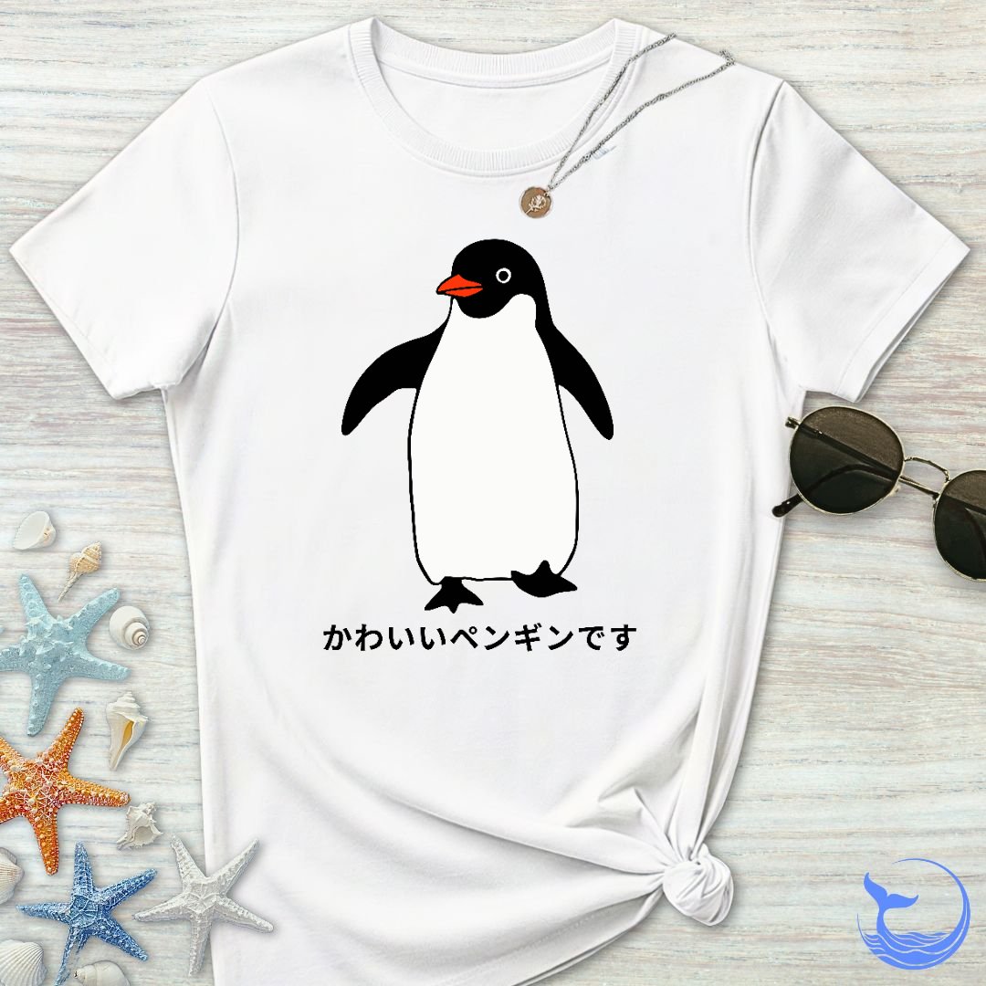 Cute Penguin Women's T-Shirt